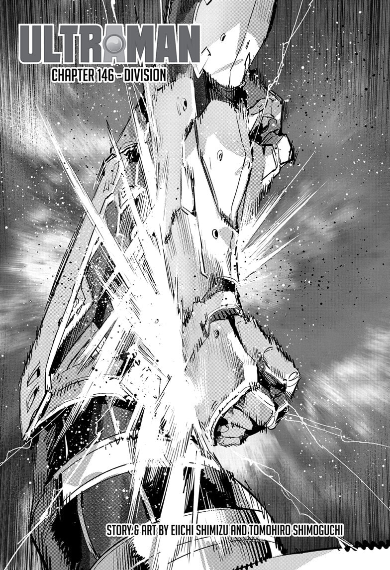 Ultraman Chapter 146 page 1 - 