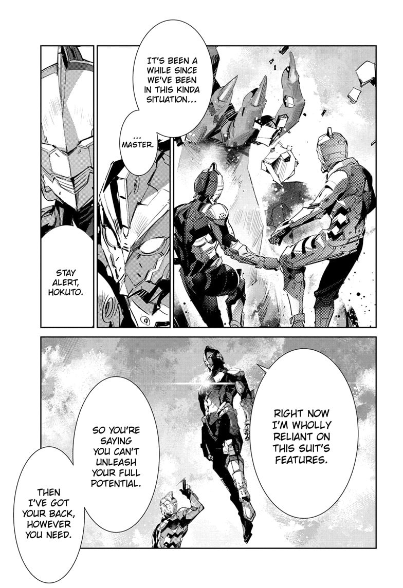 Ultraman Chapter 146 page 16 - 