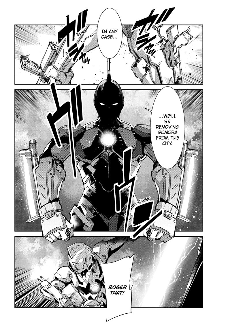 Ultraman Chapter 146 page 17 - 