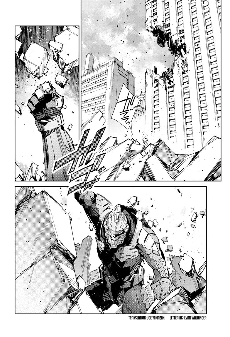 Ultraman Chapter 146 page 3 - 