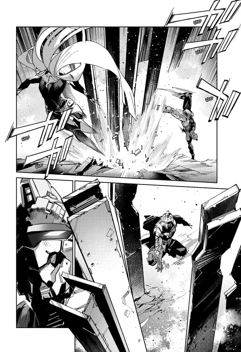 Ultraman Chapter 146 page 9 - 