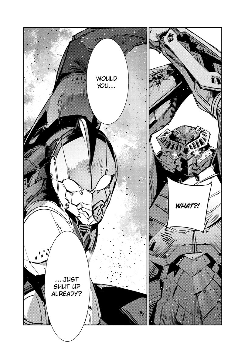 Ultraman Chapter 147 page 12 - 