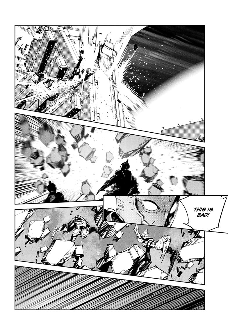 Ultraman Chapter 147 page 15 - 