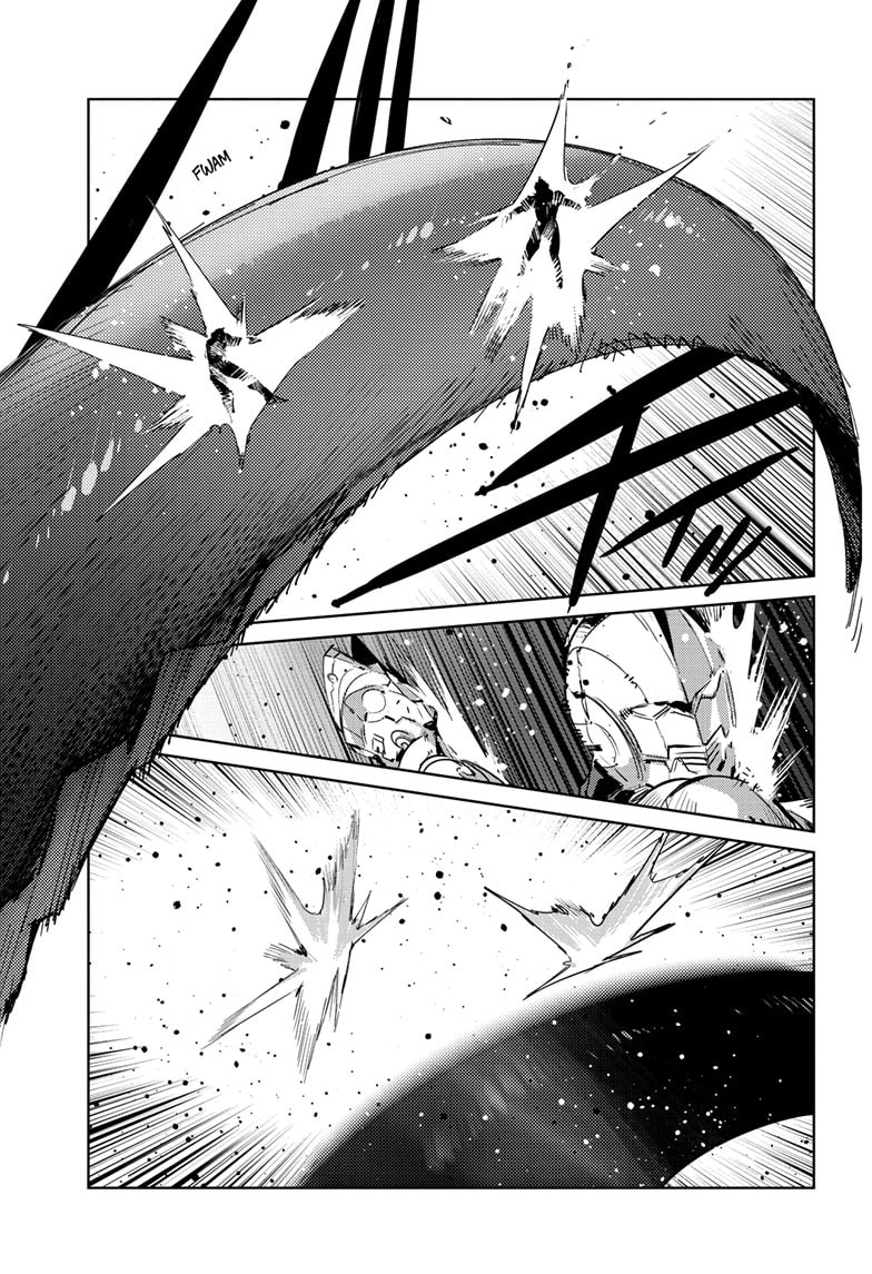 Ultraman Chapter 147 page 16 - 