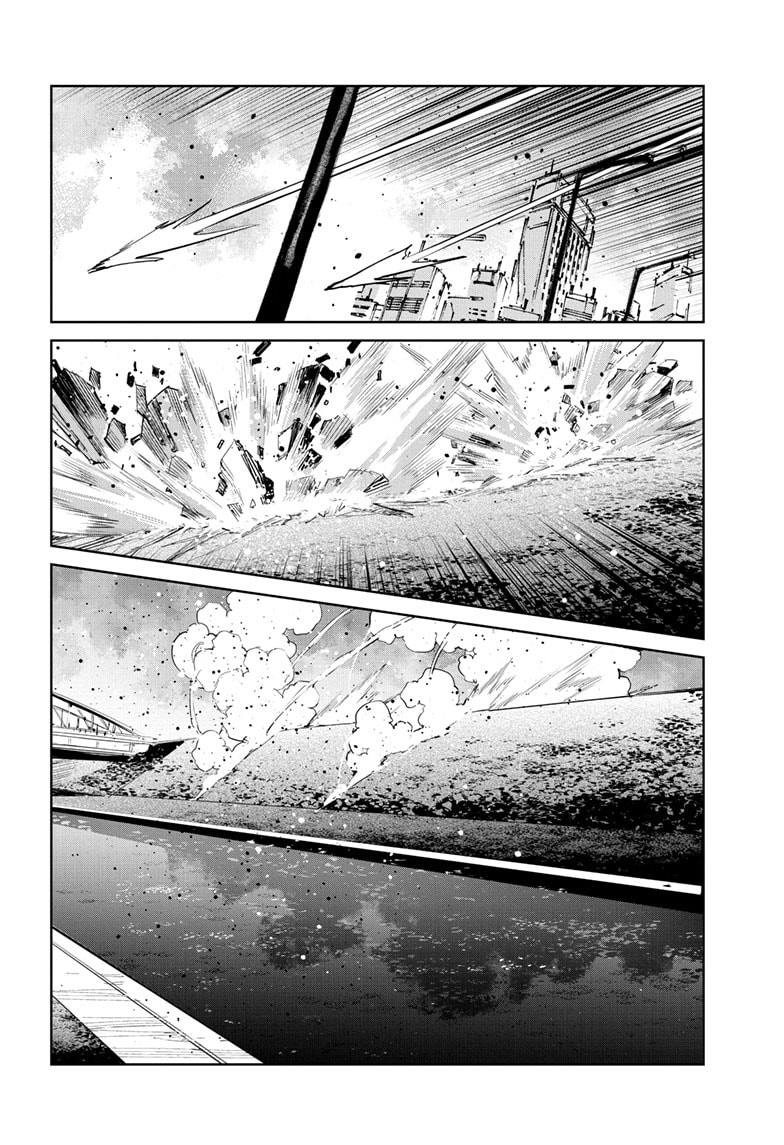 Ultraman Chapter 147 page 17 - 