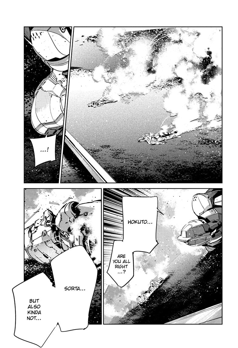 Ultraman Chapter 147 page 18 - 