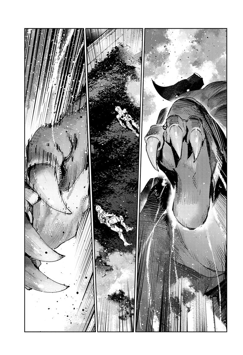 Ultraman Chapter 147 page 20 - 