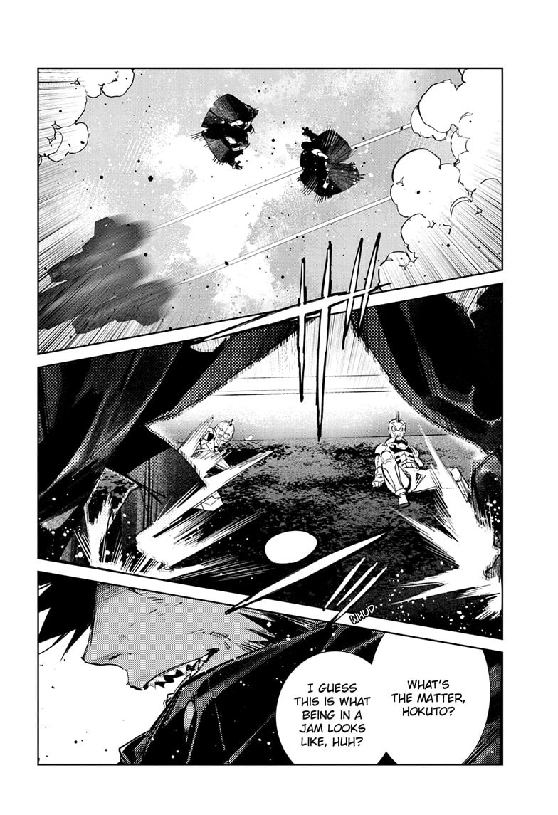 Ultraman Chapter 147 page 24 - 