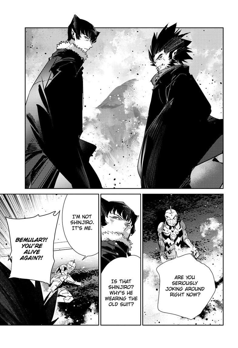 Ultraman Chapter 147 page 25 - 