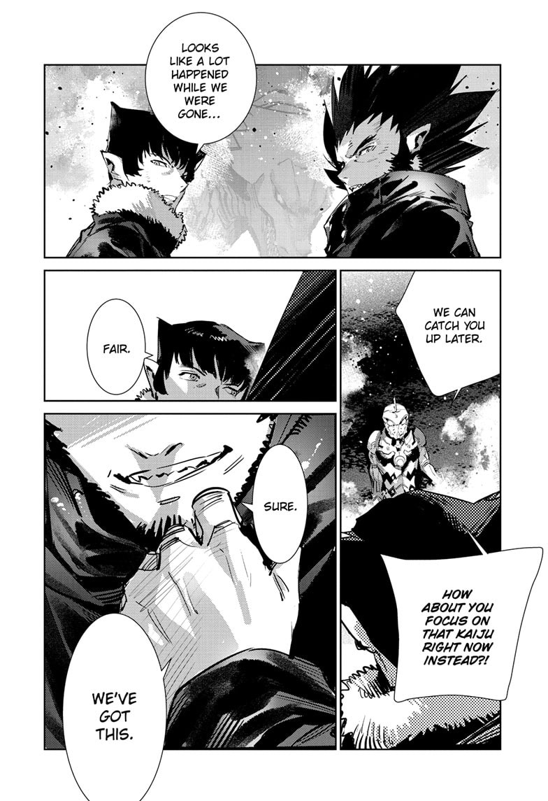 Ultraman Chapter 147 page 26 - 