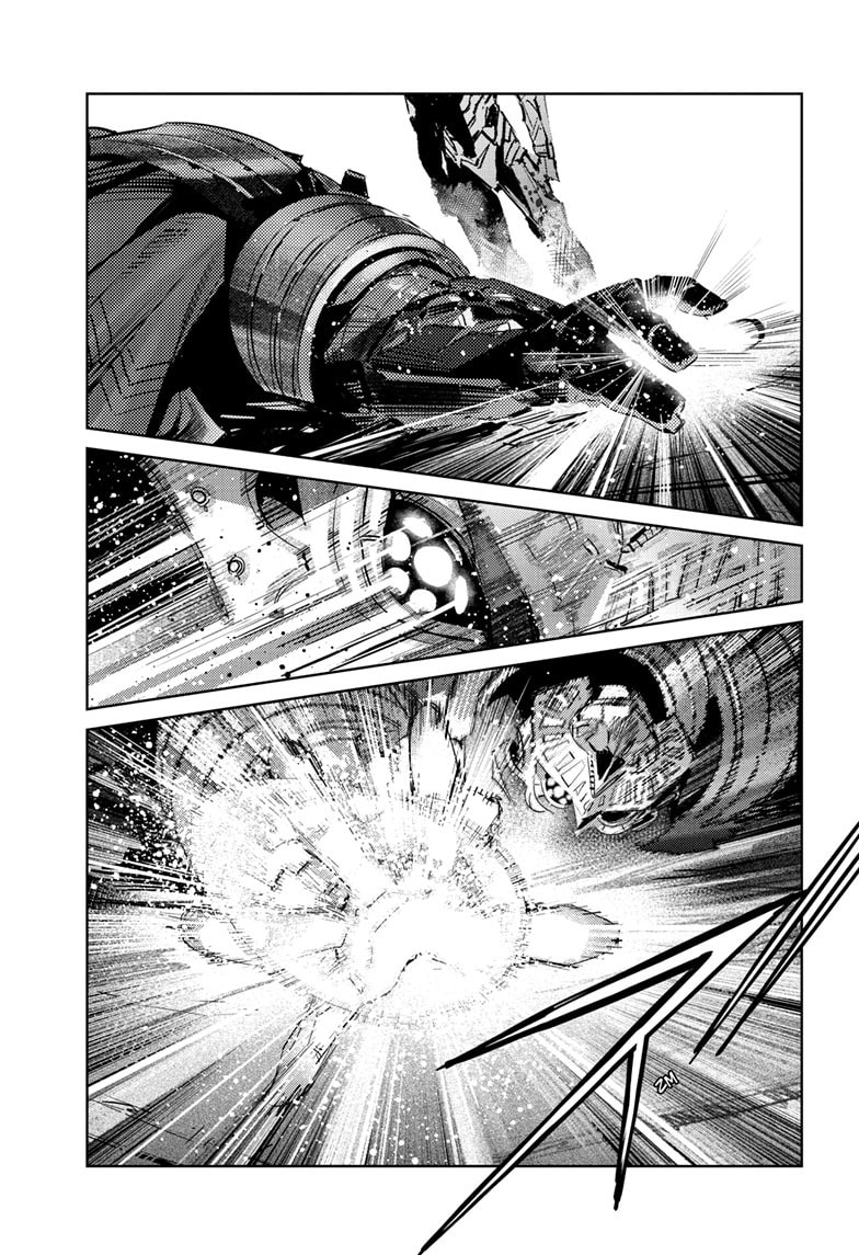 Ultraman Chapter 147 page 4 - 
