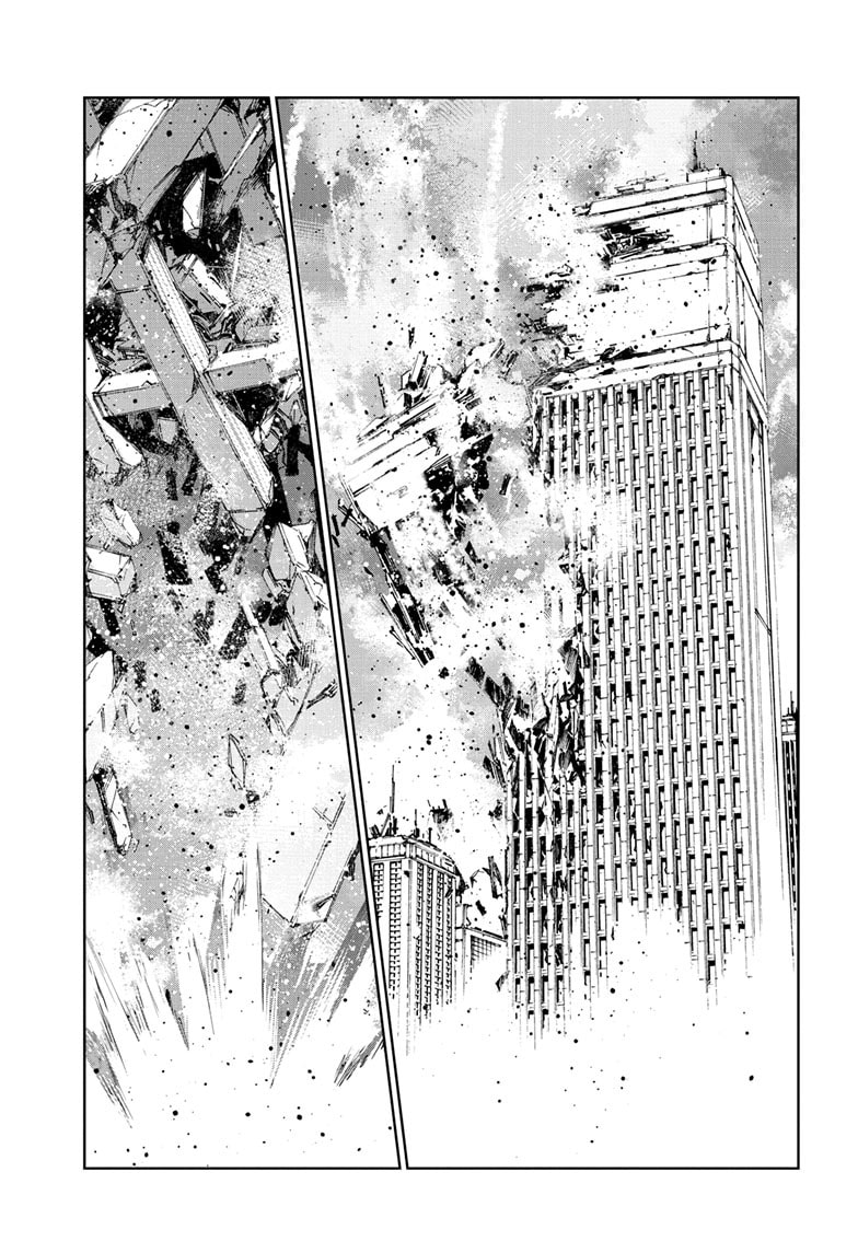 Ultraman Chapter 147 page 6 - 