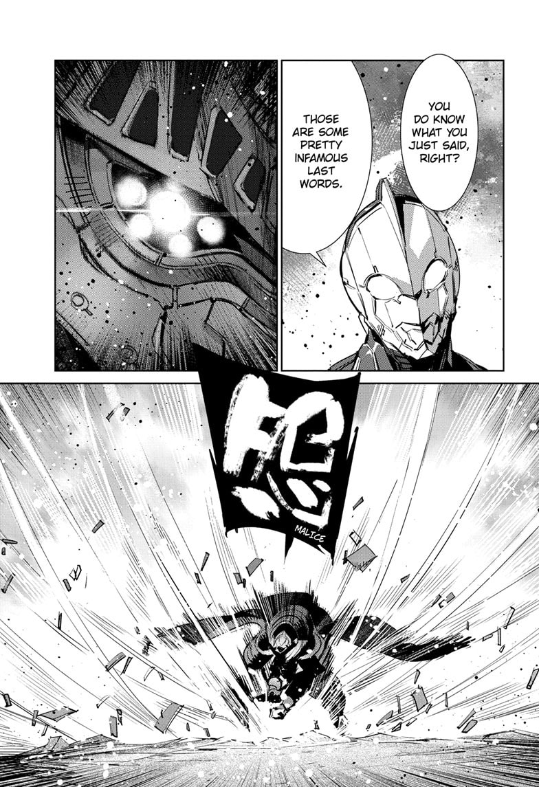 Ultraman Chapter 147 page 8 - 