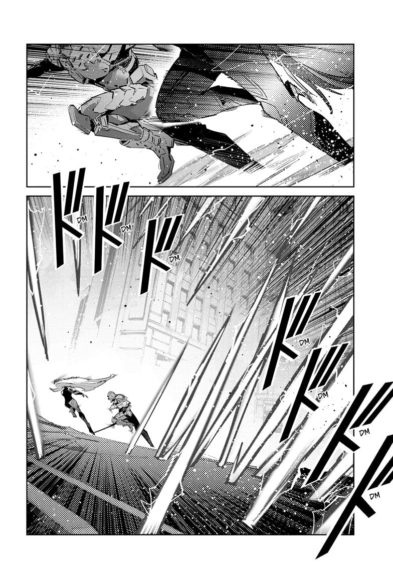 Ultraman Chapter 148 page 13 - 