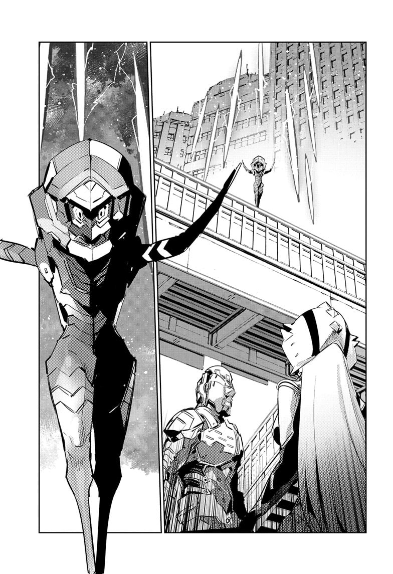 Ultraman Chapter 148 page 16 - 