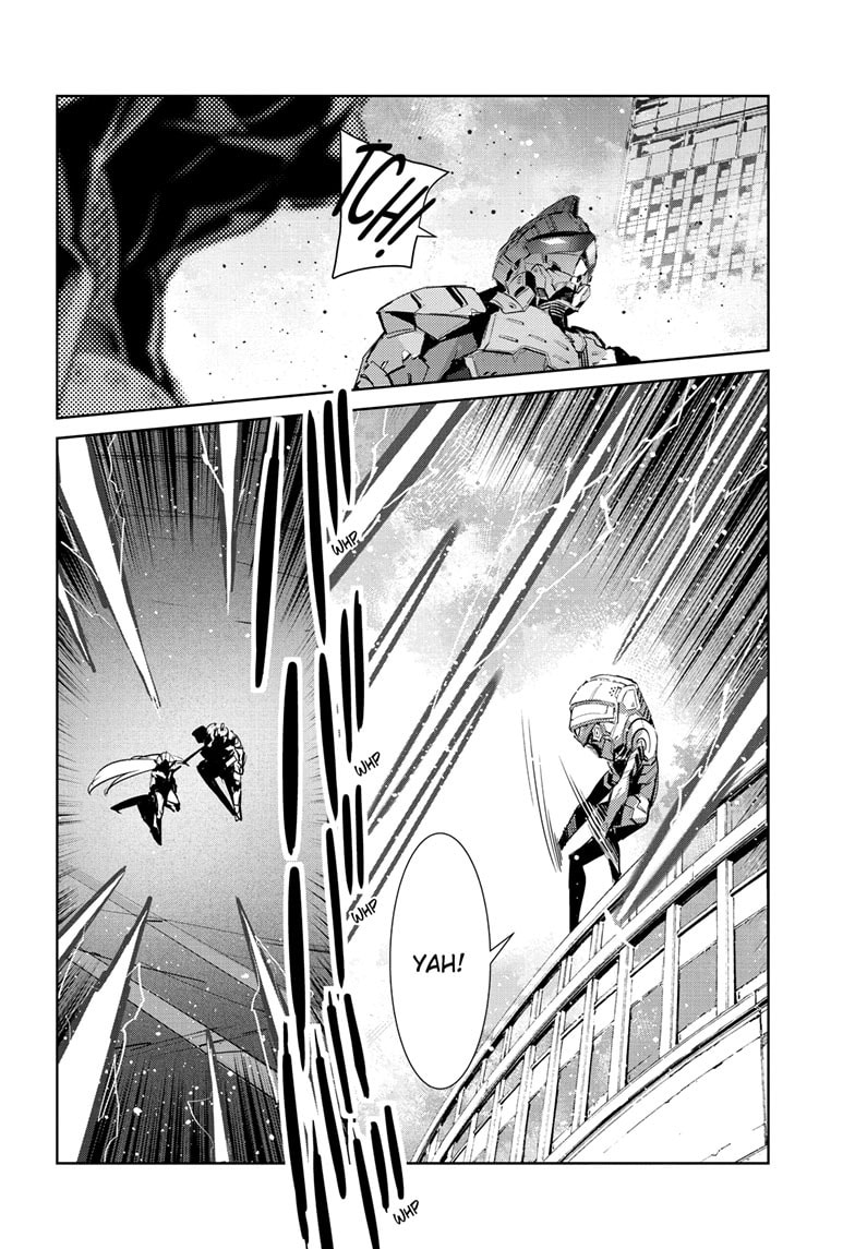 Ultraman Chapter 148 page 17 - 