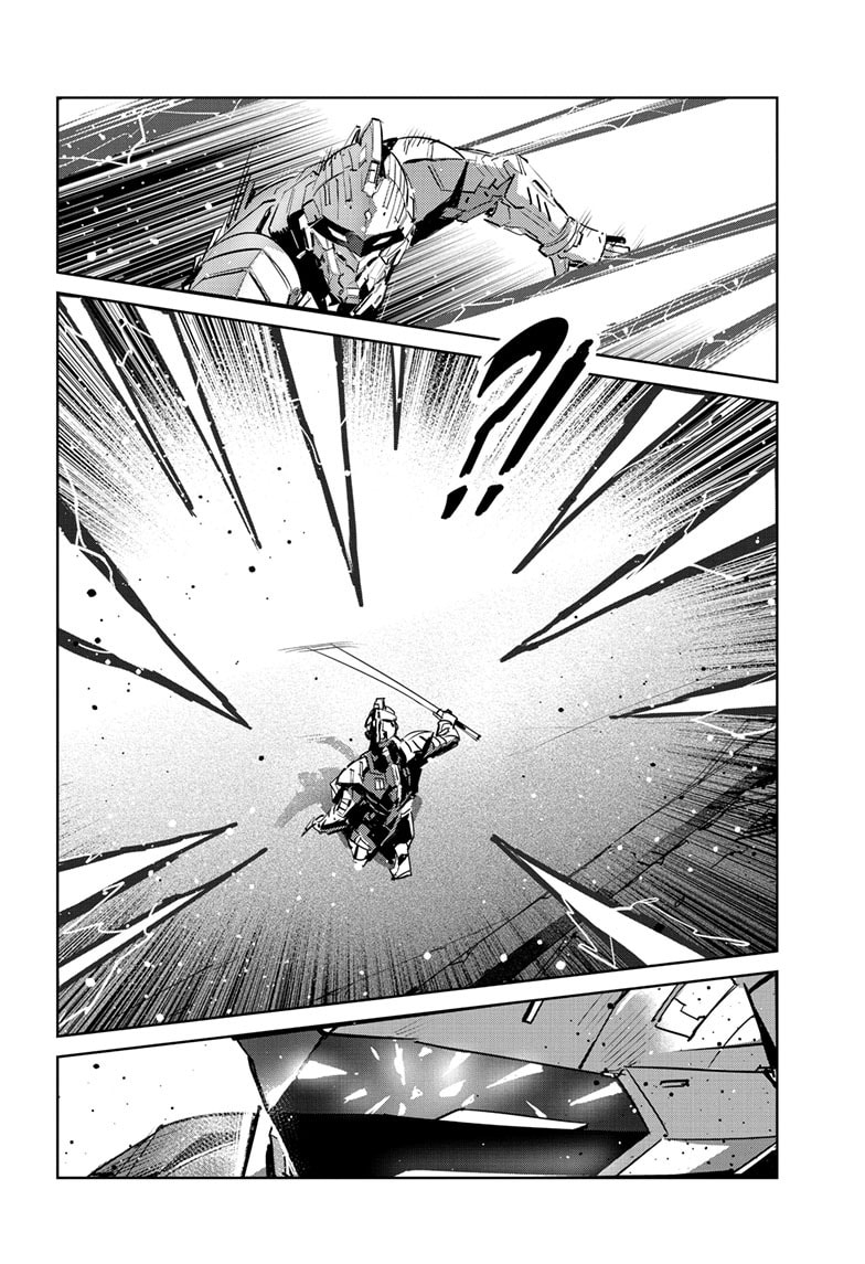 Ultraman Chapter 148 page 19 - 