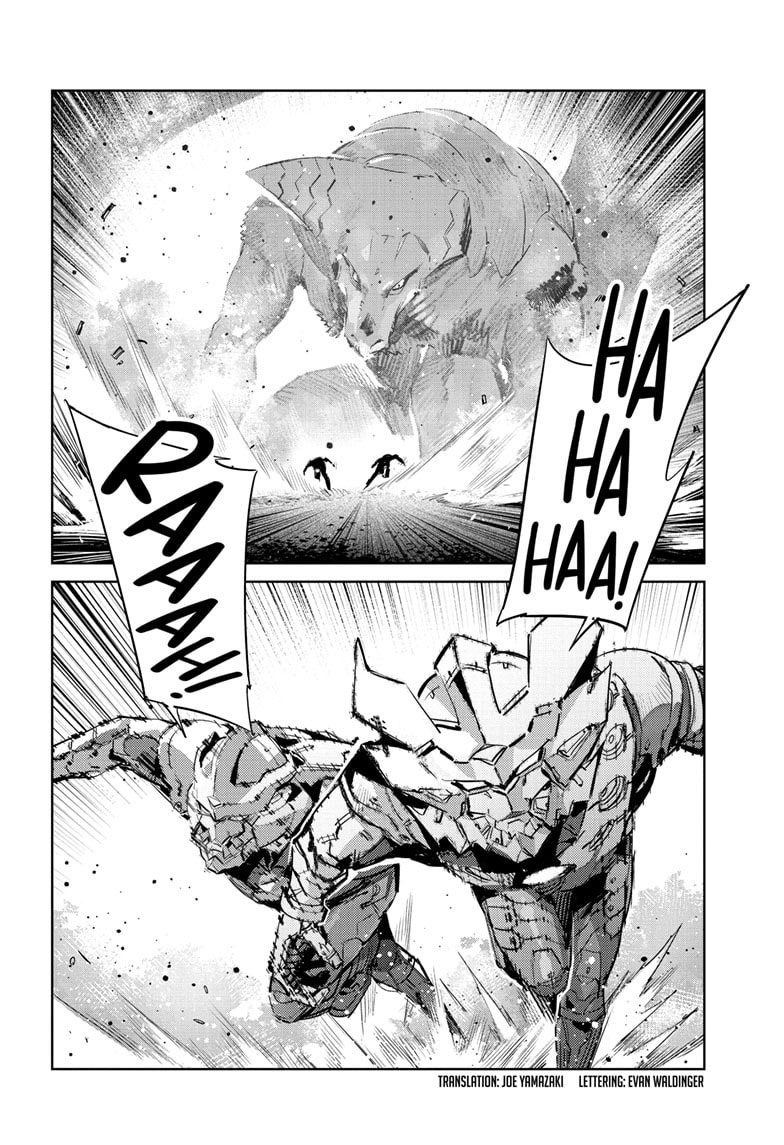 Ultraman Chapter 148 page 3 - 