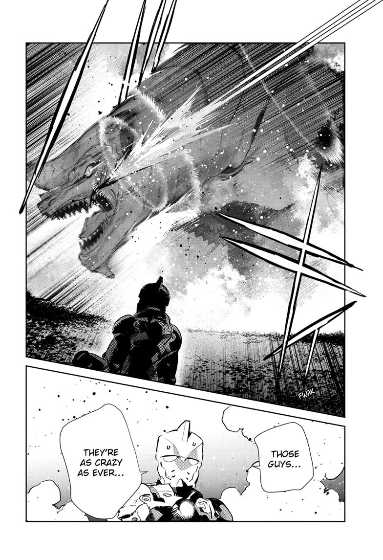 Ultraman Chapter 148 page 5 - 