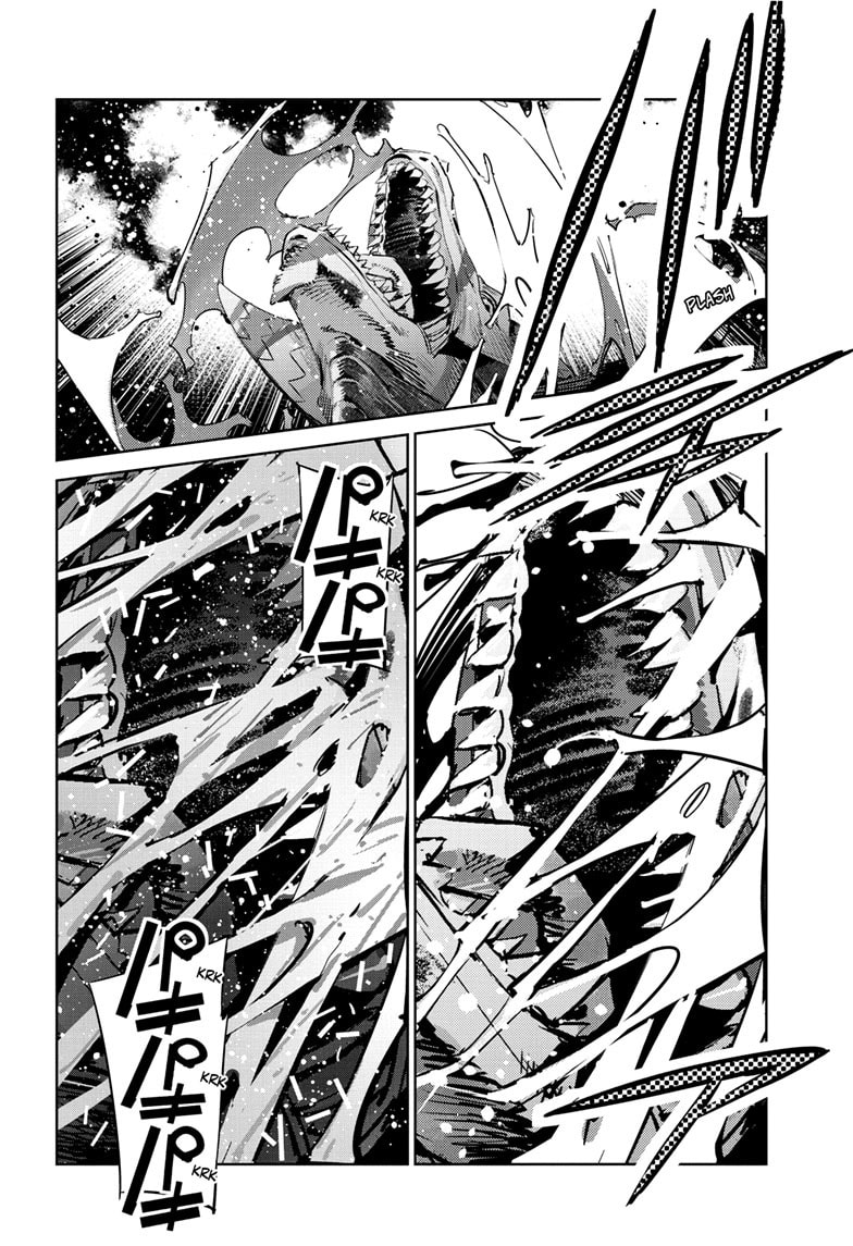 Ultraman Chapter 148 page 9 - 
