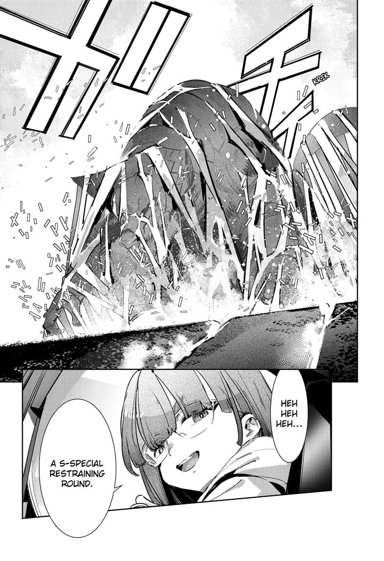 Ultraman Chapter 148 page 10 - 