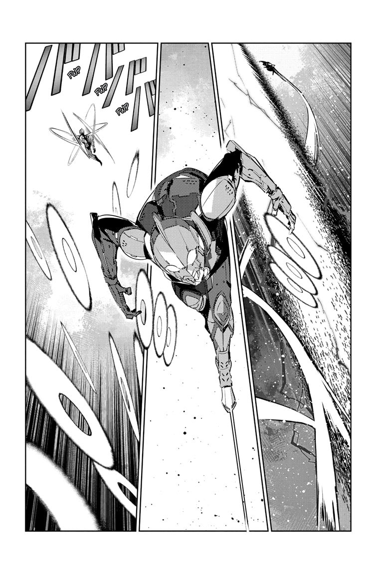 Ultraman Chapter 149 page 11 - 