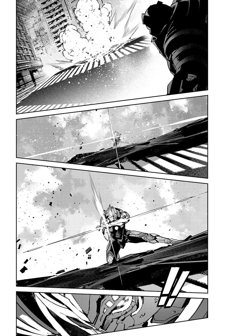 Ultraman Chapter 149 page 13 - 