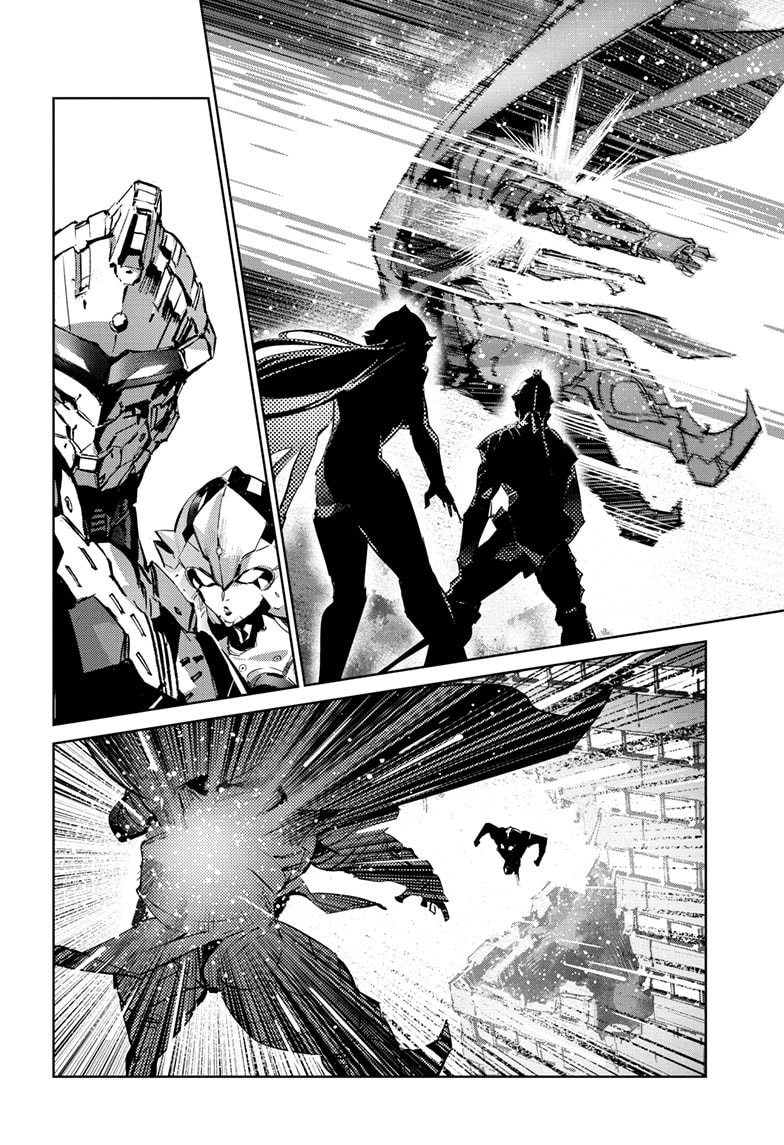 Ultraman Chapter 149 page 15 - 