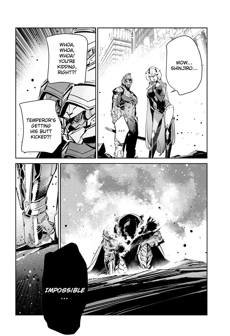 Ultraman Chapter 149 page 17 - 