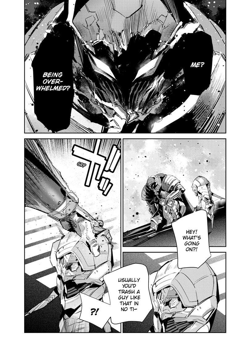 Ultraman Chapter 149 page 18 - 
