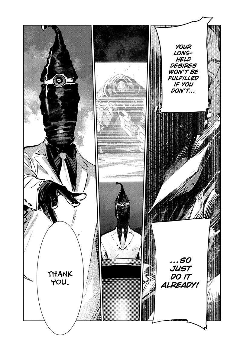 Ultraman Chapter 149 page 24 - 