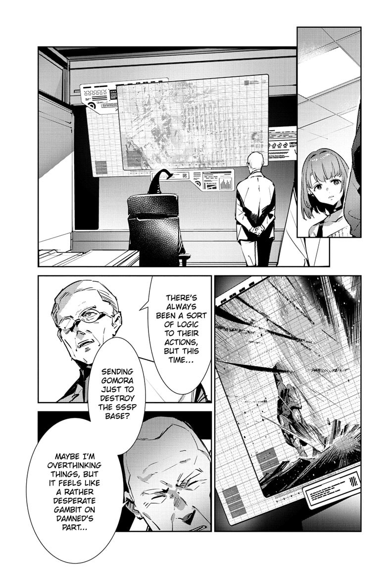 Ultraman Chapter 149 page 4 - 
