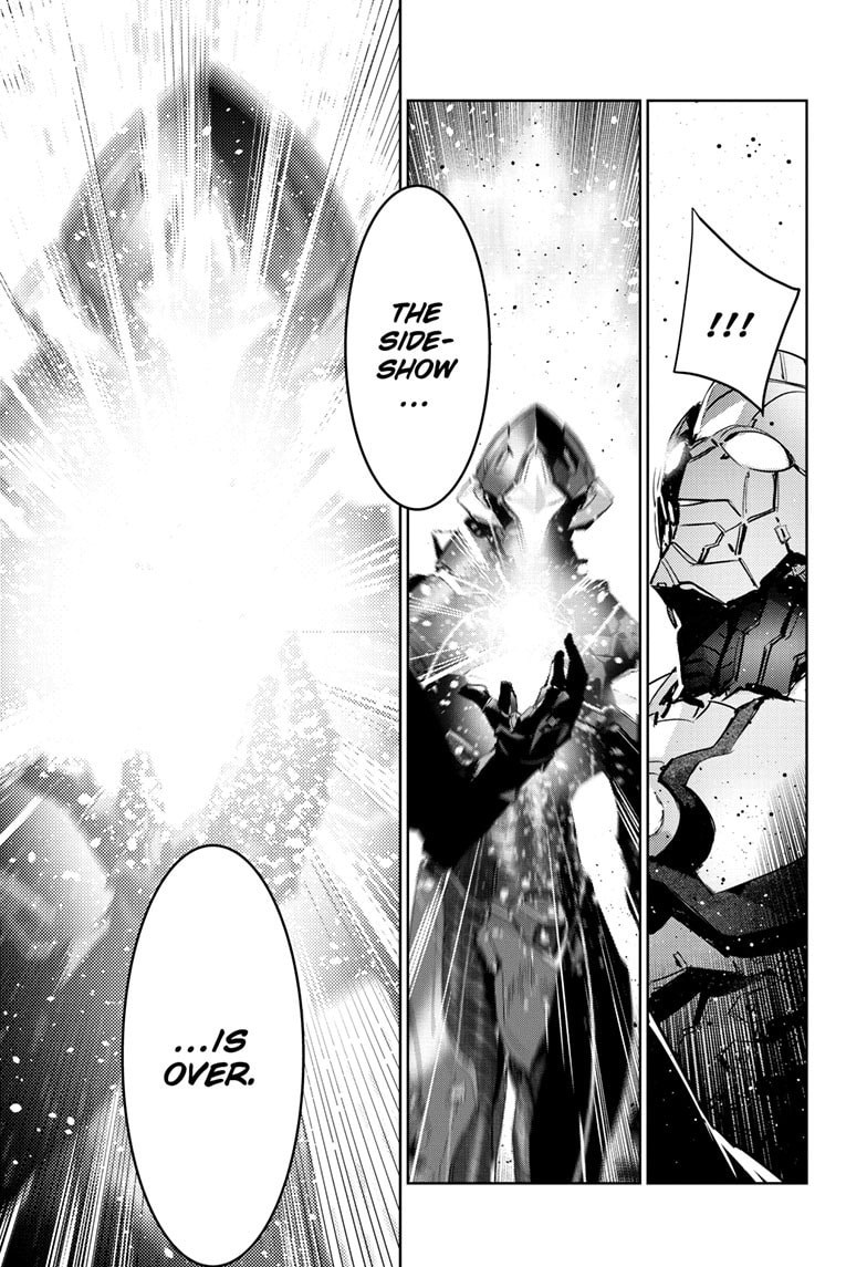 Ultraman Chapter 149 page 32 - 