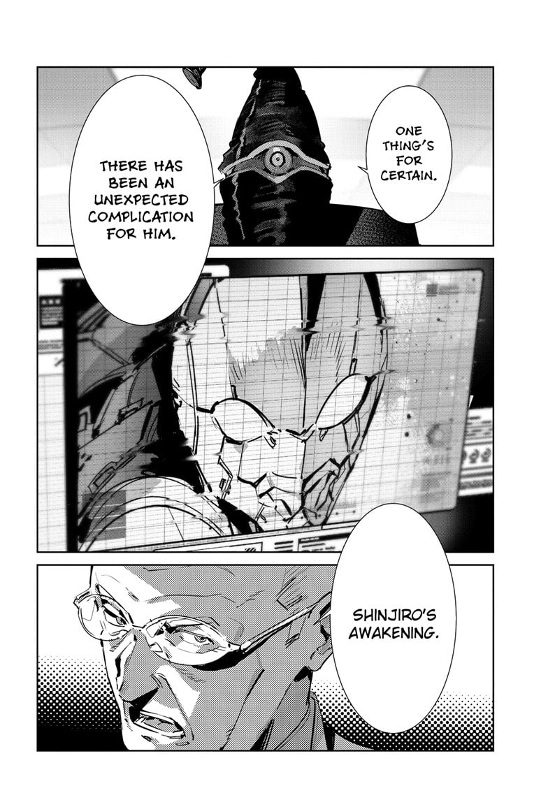 Ultraman Chapter 149 page 5 - 