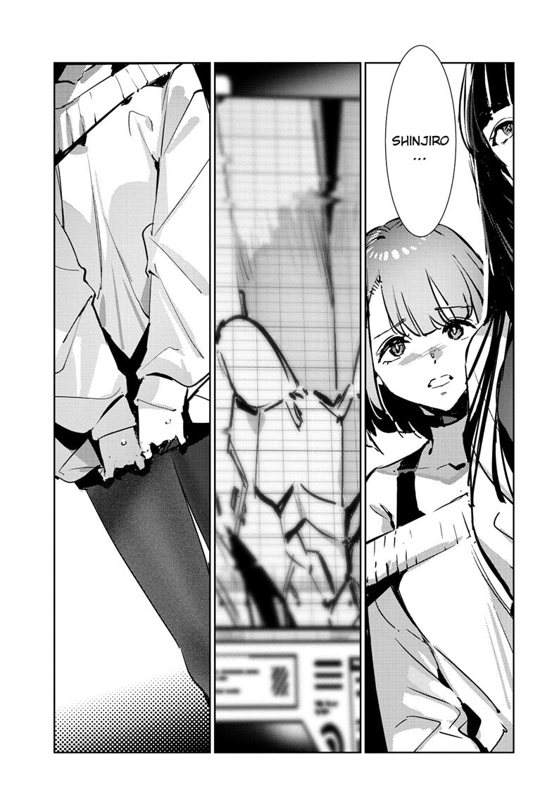 Ultraman Chapter 149 page 6 - 