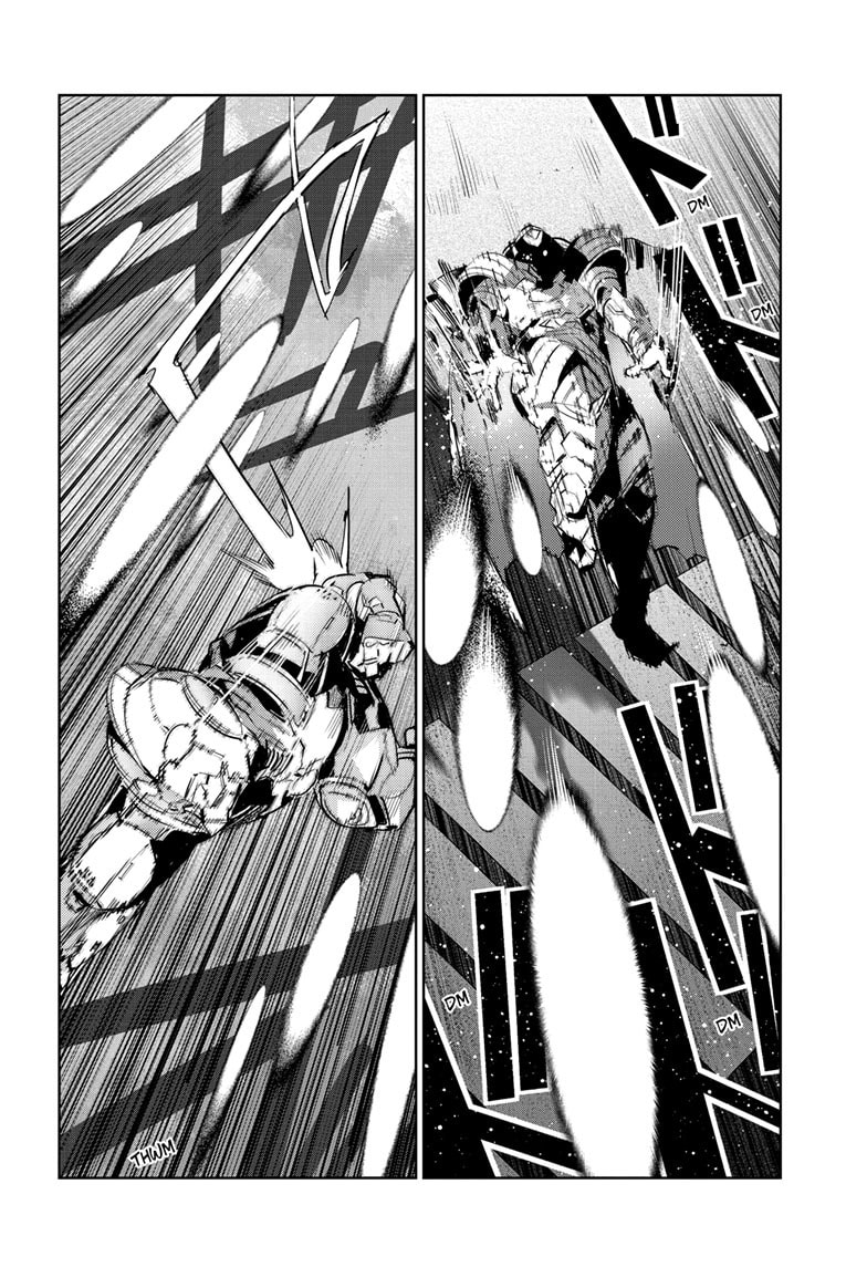 Ultraman Chapter 149 page 7 - 