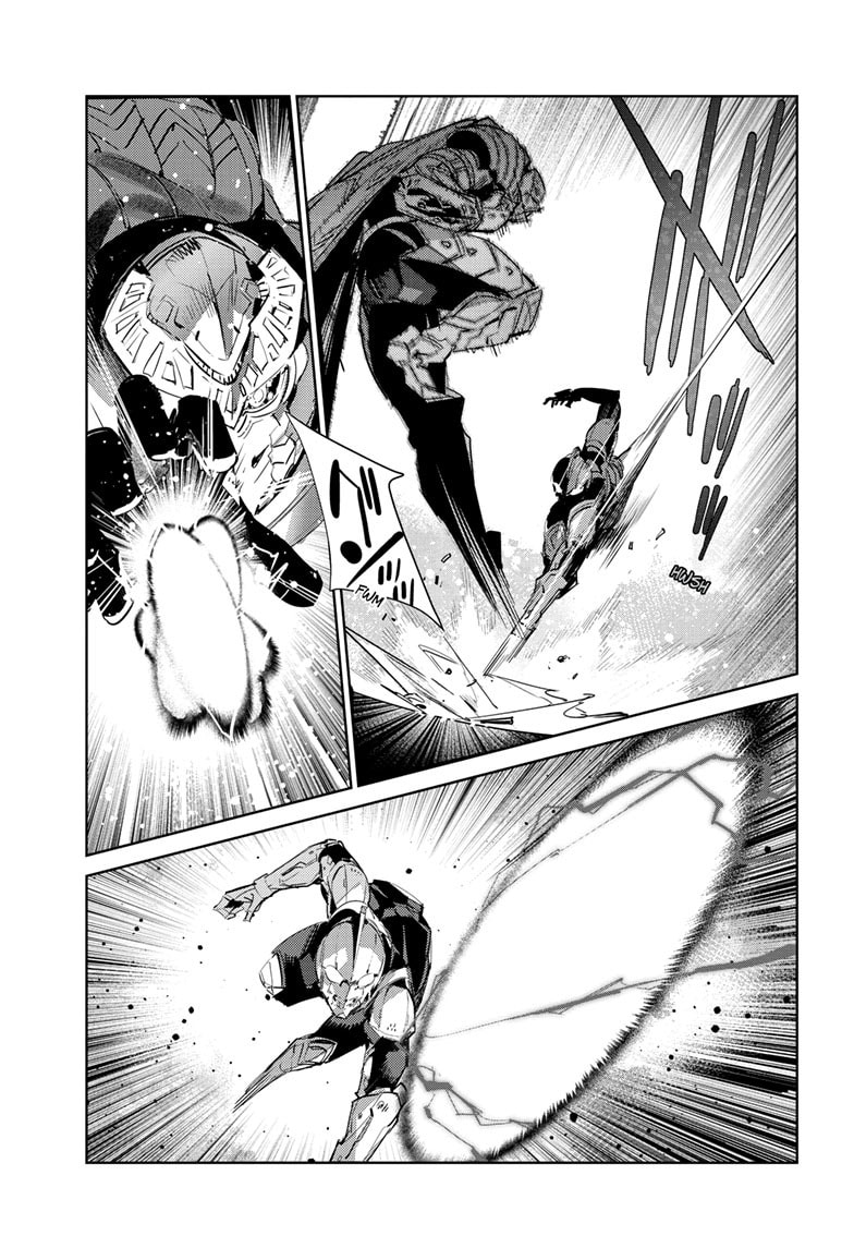 Ultraman Chapter 149 page 8 - 