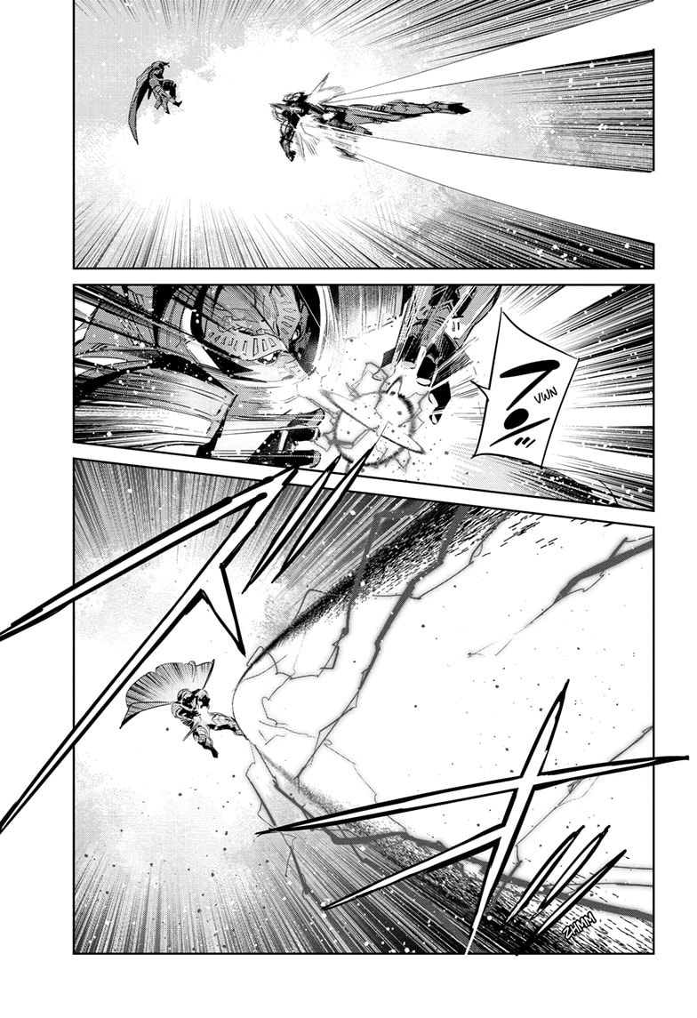 Ultraman Chapter 149 page 10 - 