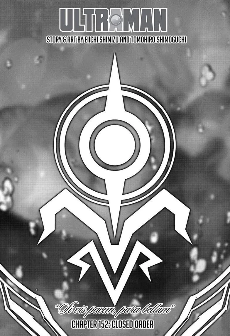 Ultraman Chapter 152 page 2 - 