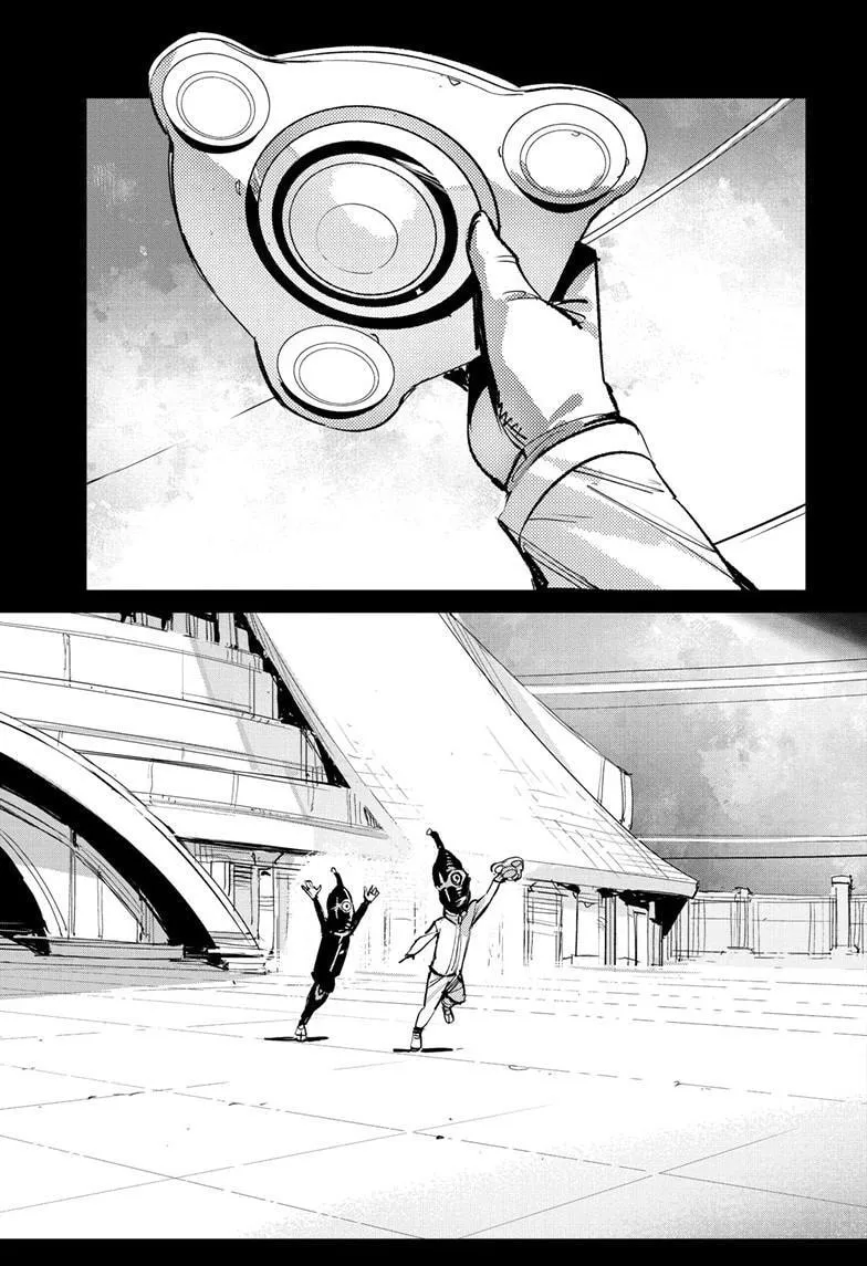 Ultraman Chapter 152 page 14 - 