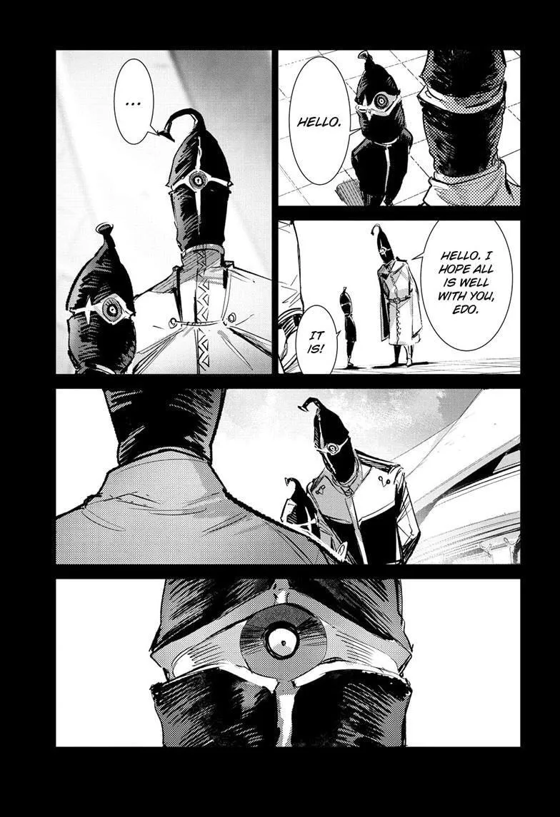 Ultraman Chapter 152 page 20 - 