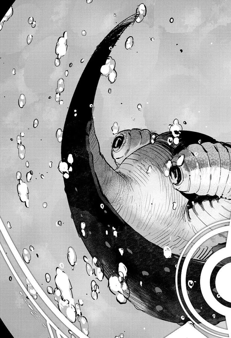 Ultraman Chapter 152 page 24 - 