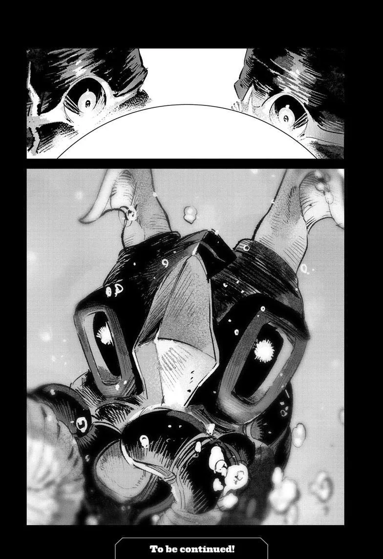 Ultraman Chapter 152 page 25 - 