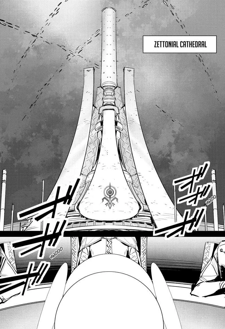 Ultraman Chapter 152 page 5 - 