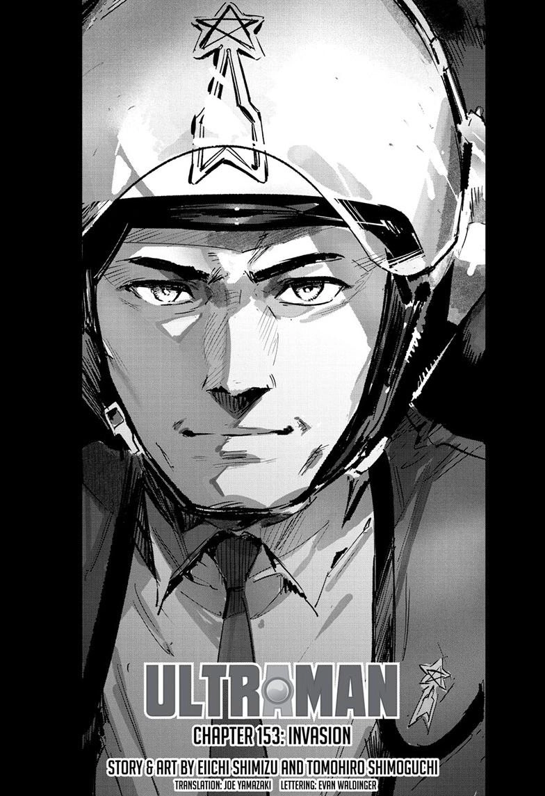 Ultraman Chapter 153 page 2 - 