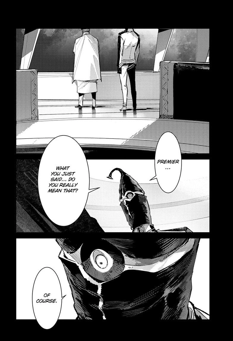 Ultraman Chapter 153 page 17 - 