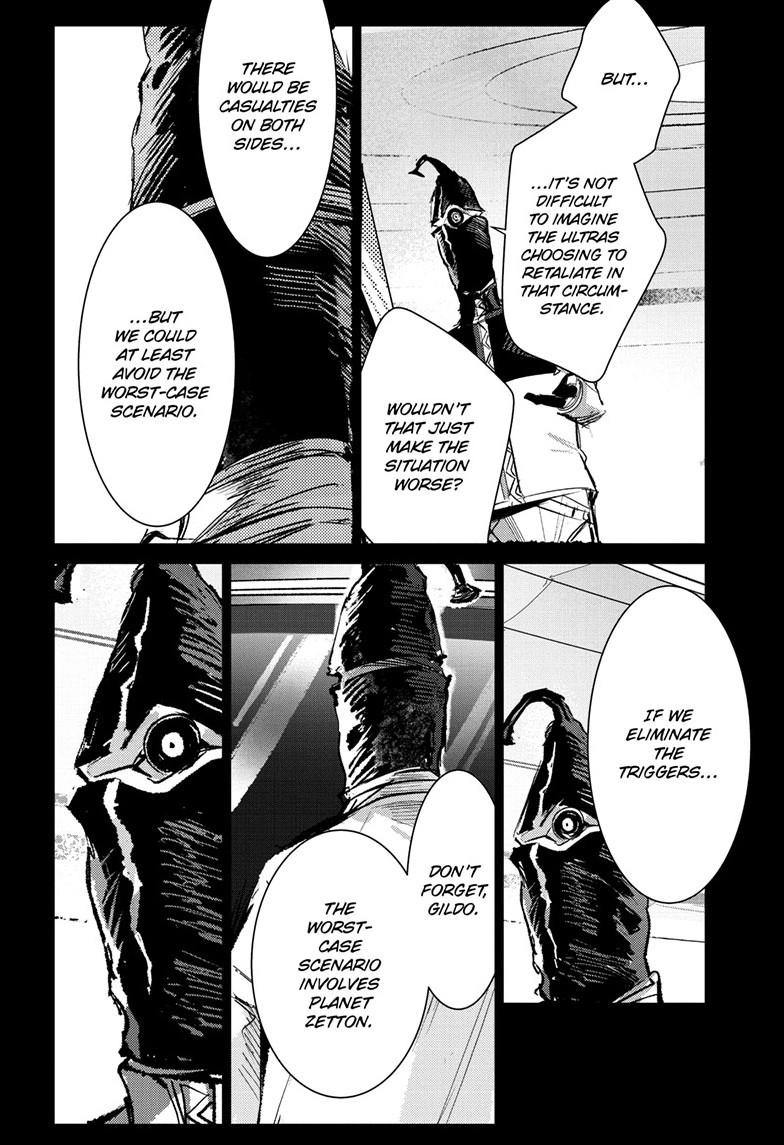 Ultraman Chapter 153 page 19 - 