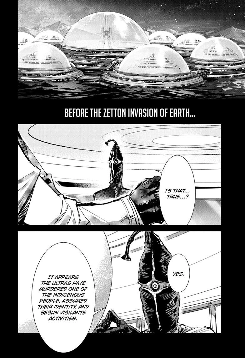 Ultraman Chapter 153 page 3 - 