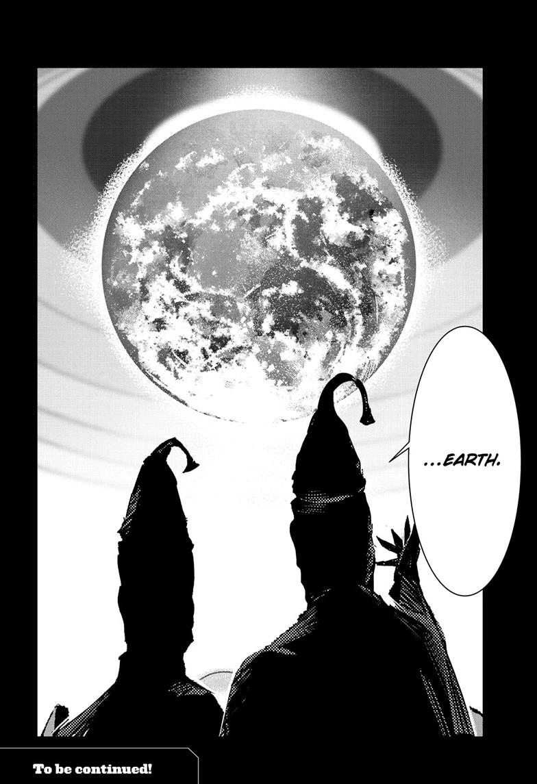 Ultraman Chapter 153 page 25 - 