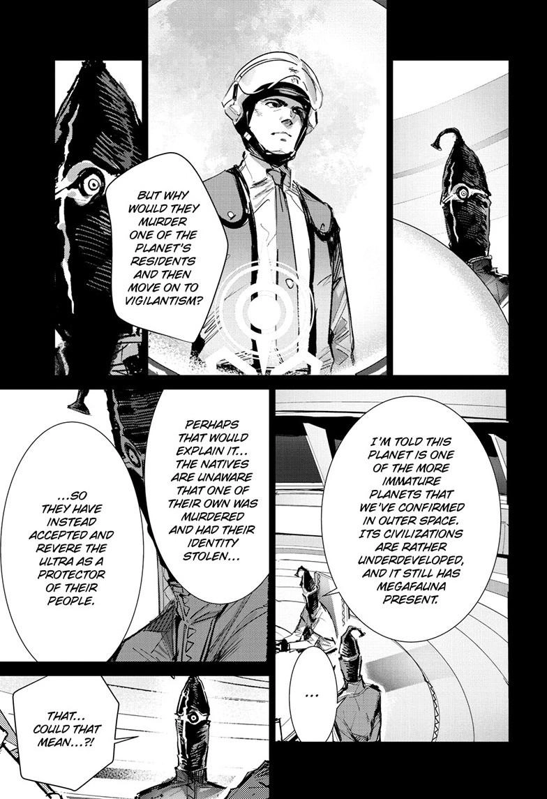 Ultraman Chapter 153 page 4 - 